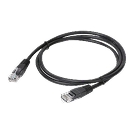 Cablu de rețea (Patch-cord)